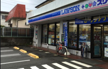ローソン・スリーエフ 厚木及川店