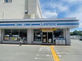 ローソン 太秦荒木町店