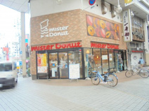 ミスタードーナツ 高知帯屋町