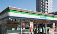 ファミリーマート 相模大野八丁目店