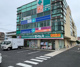 ドラッグセイムス二和向台店の画像