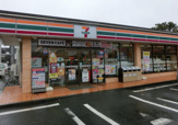 セブンイレブン 相模原上鶴間本町6丁目店