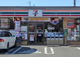 セブンイレブン 大和中央林間5丁目店