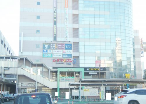 Tsutaya 小山ロブレ店 情報ページ 小山市や栃木県内の不動産 あかつきリビング株式会社