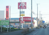 クスリのアオキ 城北店