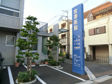 宮澤医院