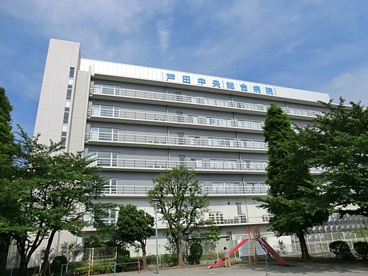 戸田中央総合病院の画像1