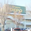 スポーツデポ ハーヴェストウォーク小山店