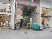 ヤマト運輸 高知帯屋町センター