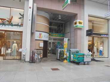 ヤマト運輸 高知帯屋町センターの画像1