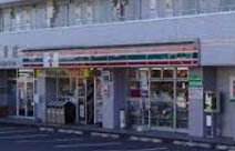 セブンイレブン 秦野南矢名店