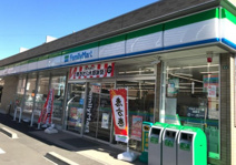 ファミリーマート 座間ひばりが丘二丁目店