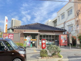 泉北竹城台郵便局