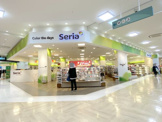 Seria(セリア) ジョイパーク泉ヶ丘店