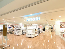 ニトリ 泉北パンジョ店