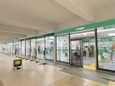 りそな銀行 泉北支店の画像1