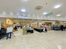 MISUGIYA(三杉屋) ジョイパーク泉ヶ丘店