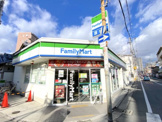 ファミリーマート 堺中百舌鳥町五丁店