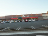 スーパー マルシェ小山店