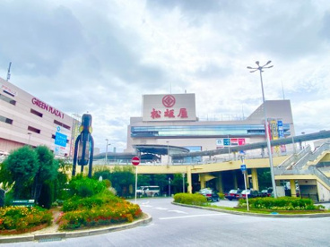 松坂屋 高槻店の画像1