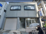 井上医院
