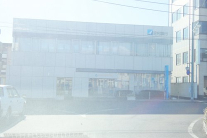 足利銀行 野木支店の画像1