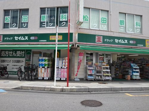 の画像