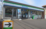 ファミリーマート 厚木栄町二丁目店