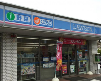 ローソン 藤沢円行店の画像1