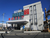 東武ストア　豊春店