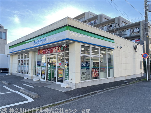 ファミリーマート 横浜入江二丁目店