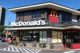 マクドナルド 環七大谷田店の画像