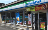ファミリーマート 海老名東柏ヶ谷店