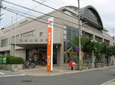 尼崎北郵便局