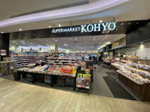 KOHYO SENRITO店