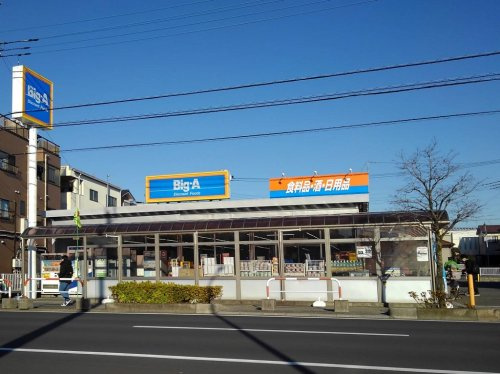 の画像