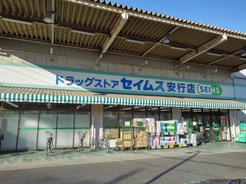 の画像