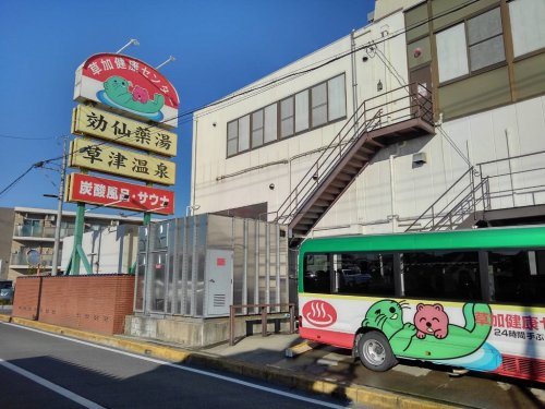 の画像