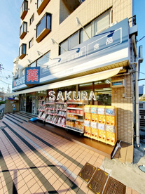 クリエイトＳ・Ｄ 横浜神大寺店の画像1