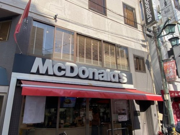 マクドナルドの画像1