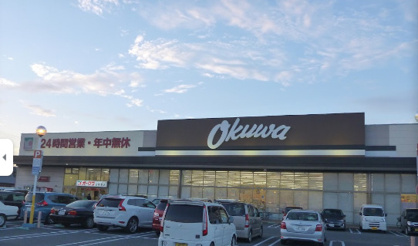 オークワ 田原本店の画像1