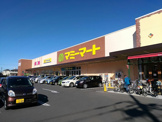 マミーマート