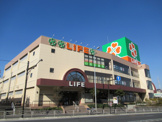 ライフ鶴見店
