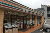 セブンイレブン 海老名あゆみ橋店