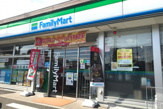 ファミリーマート 秀栄関戸五丁目店
