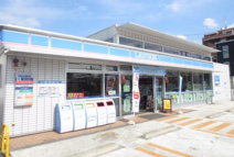 ローソン 海老名上今泉店