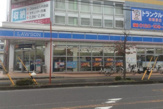ローソン 相模原七丁目店