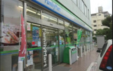 ファミリーマート 横浜中山町店