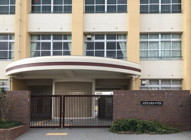 相生中学校の画像1