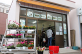 JA東京みらい 保谷支店農産物直売所